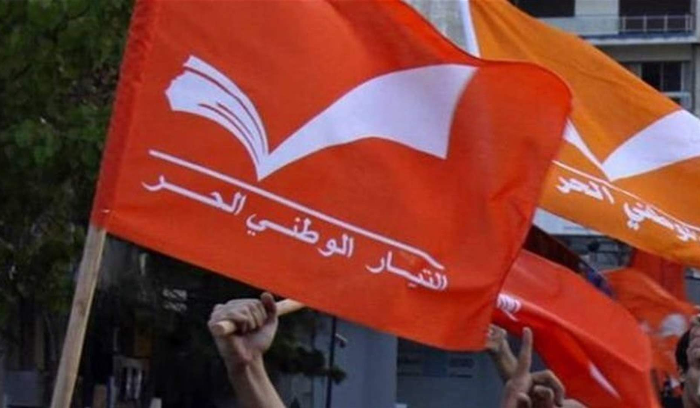 ٳستقالة 8 أعضاء من “التيار الوطني الحر” في الشمال!