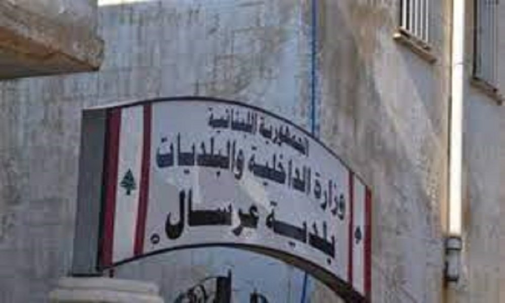 240 نازحًا سوريًا غادروا عرسال إلى القلمون عبر معبر الزمراني!