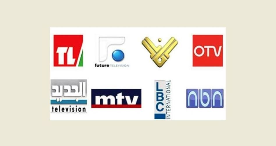 قراءة تحليلية لمقدمات نشرات الأخبار اللبنانية – الأحد 13 نيسان 2025