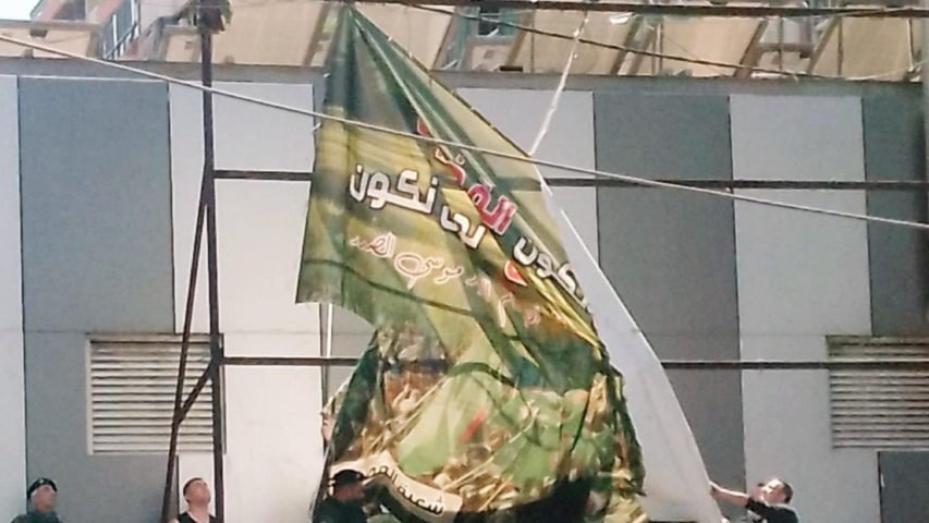 السيادة “الخاطئة”… بنزع الصور وتفجير السلاح المقاوم! / د. نسيب حطيط