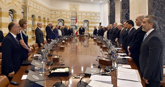 بالاسماء : مجلس الوزراء يقرّ عددا من التعيينات ..
