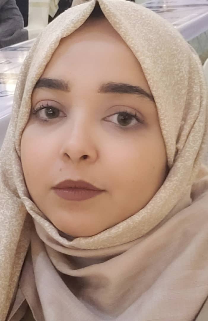 ayat