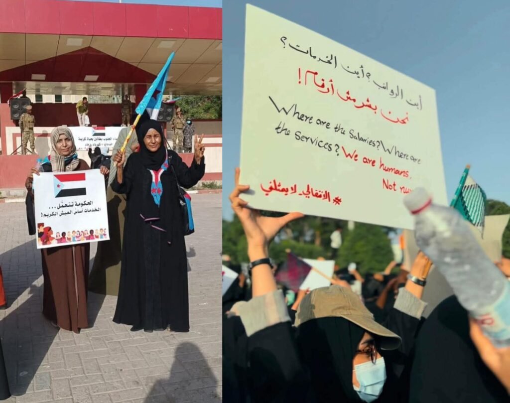 ثورة النسوان الثانية/ د. آيات النعماني