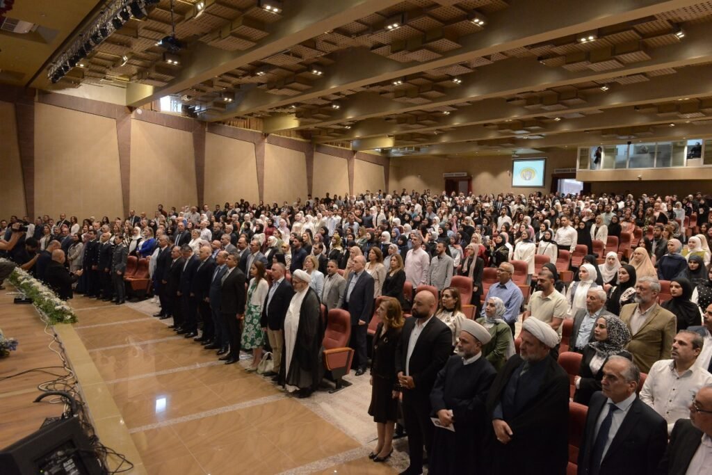 الجامعة الإسلامية في لبنان تواكب التحوّل الرقمي بمؤتمر حول مستقبل العلوم الإنسانية