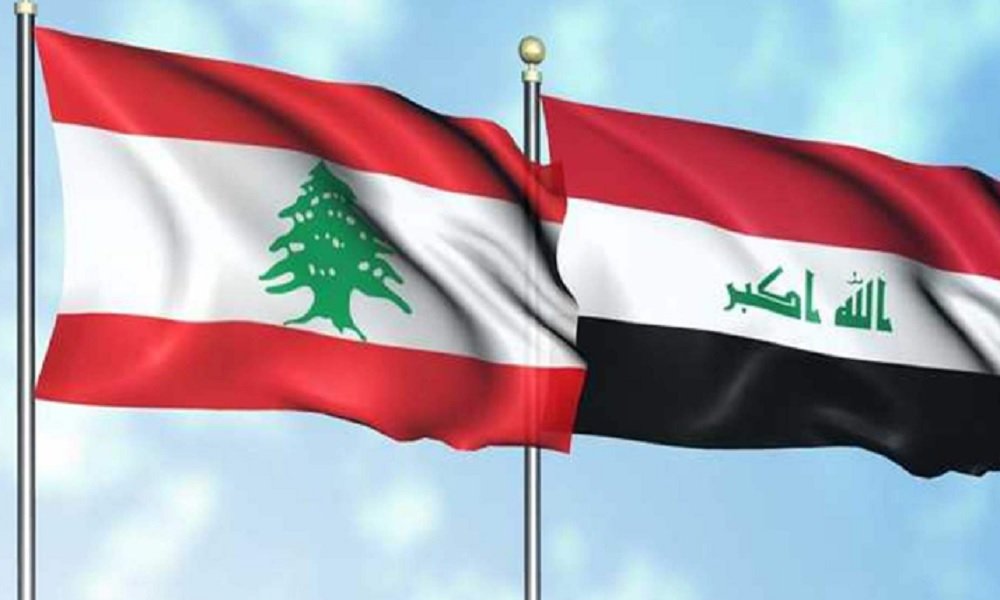 ”العراق“ يقدّم 20 مليون دولار لـ إعادة إعمار ”لبنان“!