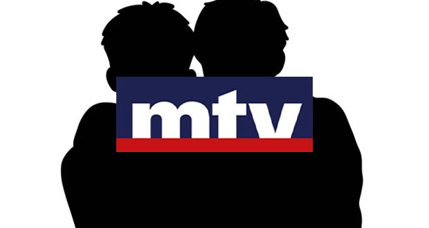 “كلمته ما بتصير تنين”.. علاقة بين مقدّمين شابّين تُربك الأجواء داخل الـ”mtv“!