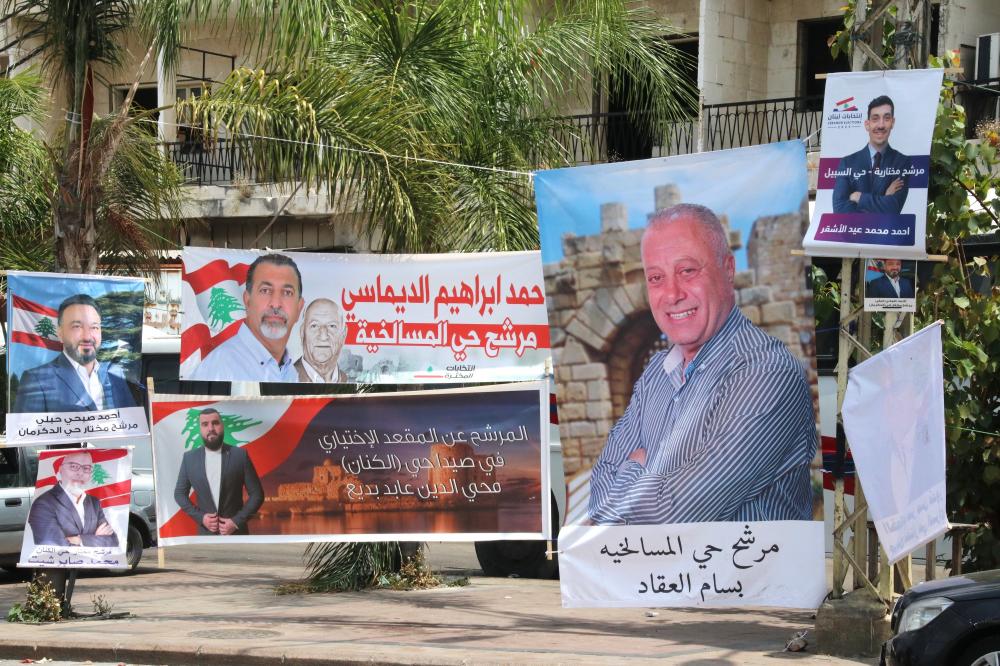 مشهد ٳنتخابيّ صاخب.. سقوط التحالفات يٌشعل المعركة في صيدا!
