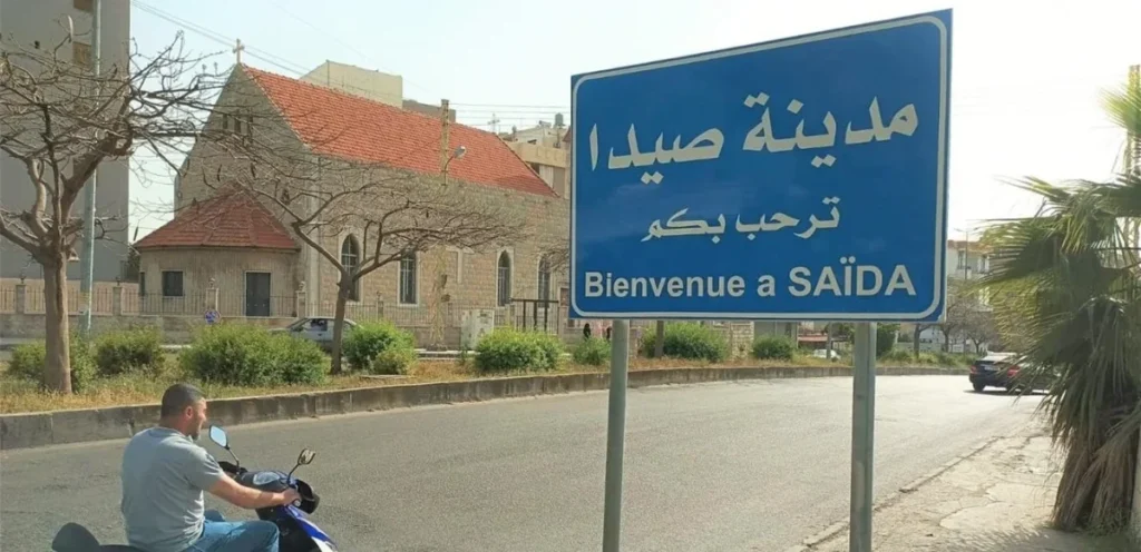 مفاجأة جديدة عن “شقة صيدا” والأجنّة البشرية.. ما كُشف مثير!