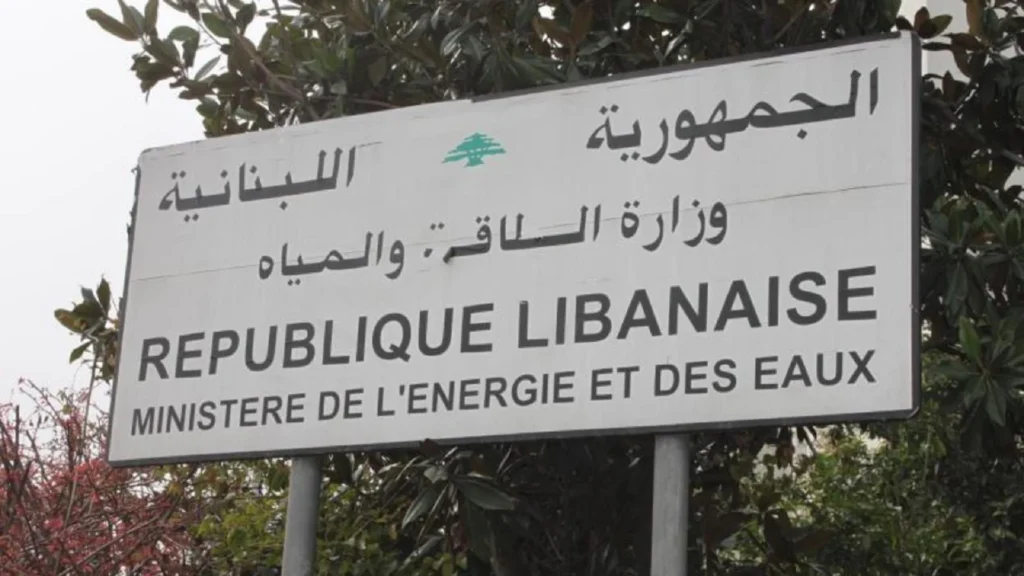 13 محضر ضبط في حارة صيدا وعين الدلب لمخالفة تسعيرة وزارة الطاقة!