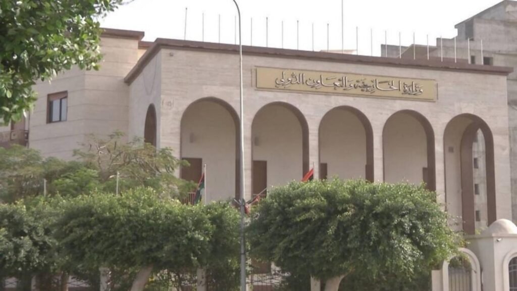 ما حقيقة اقتحام مبنى “الخارجية الليبية ” في طرابلس ؟