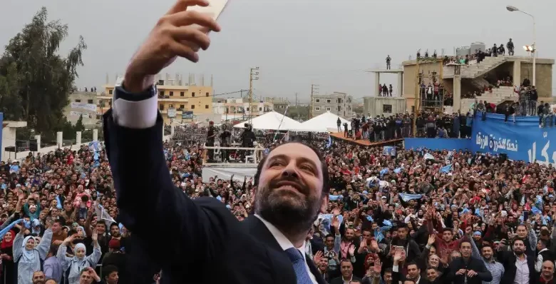 ٲنصار “المستقبل” ينخرطون في دعم هذه اللائحة!