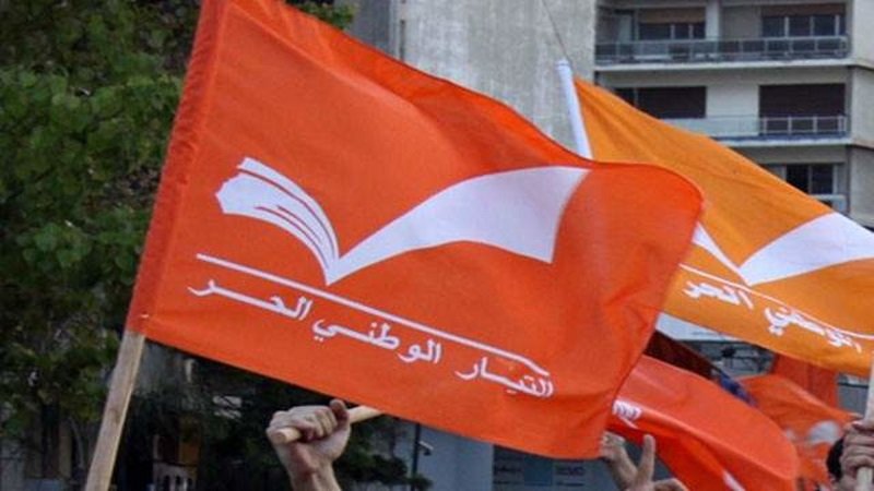 “التيار” يهاجم جعجع: خطاب غوغائي بـ تاريخ مزوّر!