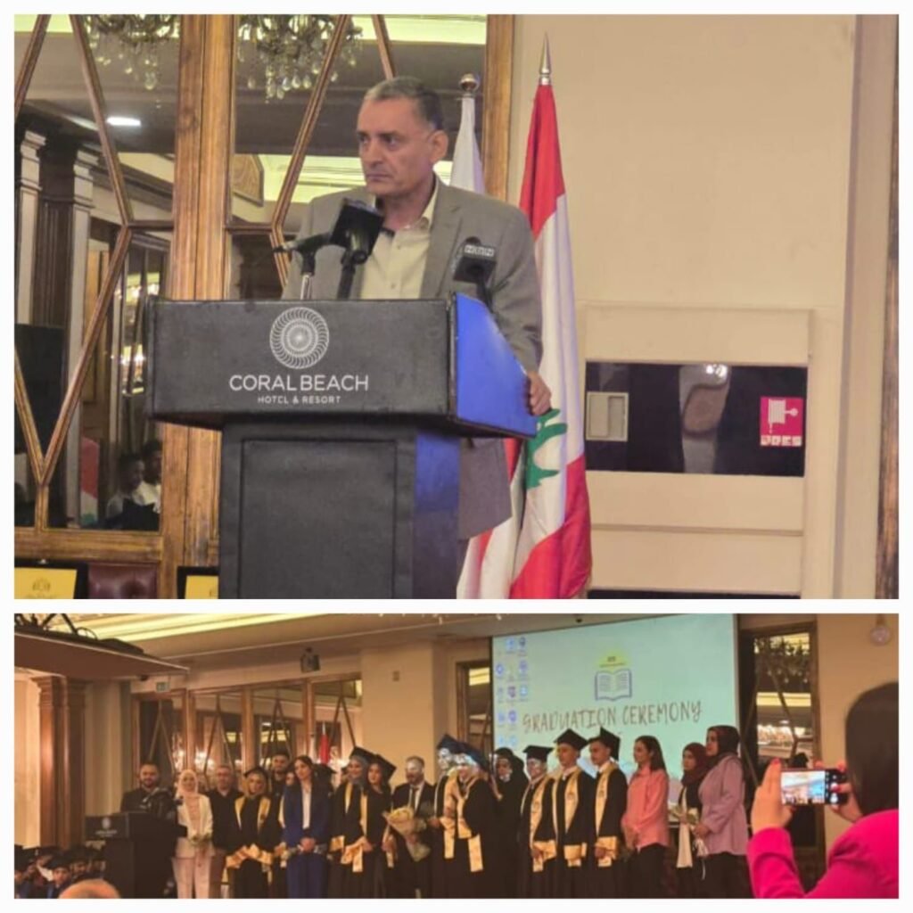 الفوعاني من بيروت: بالعلم والمقاومة نبني لبنان الرسالة ونرفض الاحتلال والإرهاب بكل أشكاله