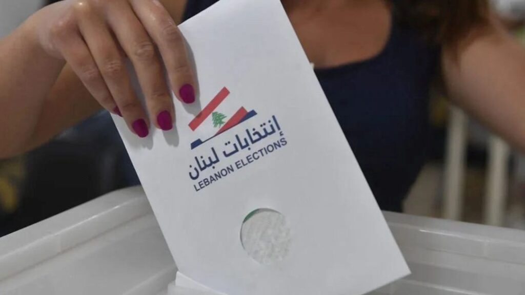 إنتخاب رؤساء 8 بلديات في الهرمل!