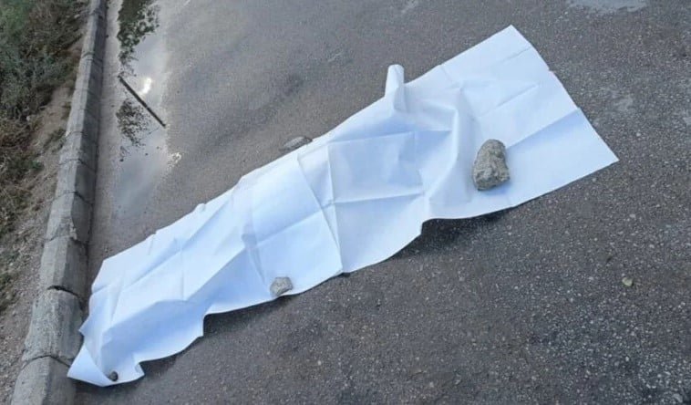 فارقت الحياة إثر سقوطها من الطابق العاشر!