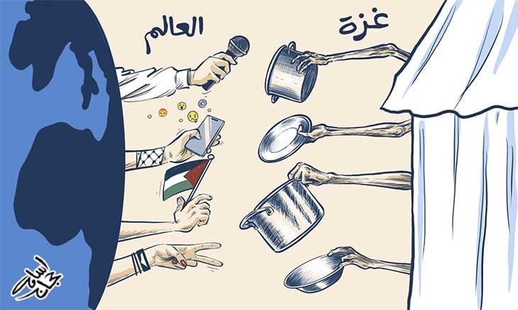 غزة… حين يصبح الجوع سلاحًا بيد الظلم/ د. فيولا مخزوم