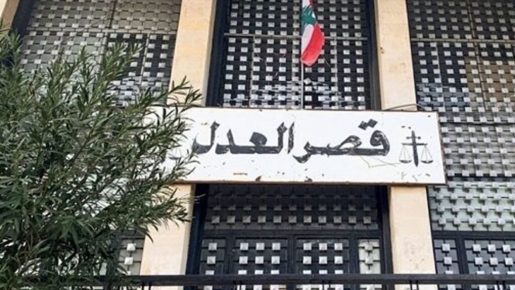بعد حل عقد التشكيلات القضائية.. ٳليكم موعد صدورها!