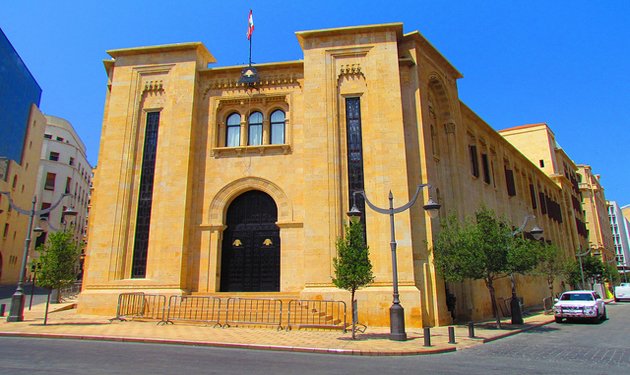 جلسة النواب اليوم.. هذه أبرز التصريحات والرسائل!