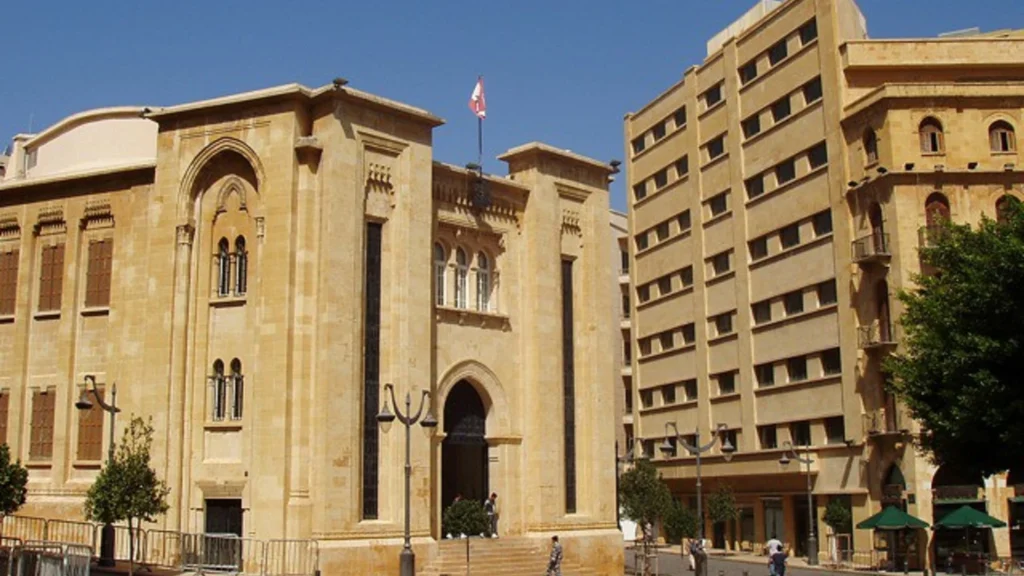 أبرزها قانون إصلاح وضع المصارف.. إليكم جدول اعمال الجلسة التشريعية!