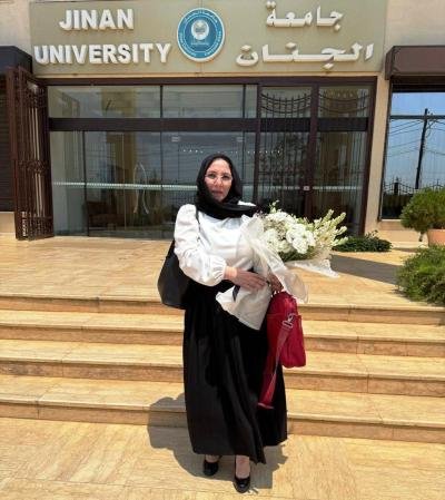 ملاك دياب تنال دكتوراه في إدارة الأعمال: أطروحة رائدة حول تأسيس شركة نفط وطنية في لبنان