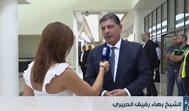 الـ”LBCI” تُبايع بهاء الحريري!