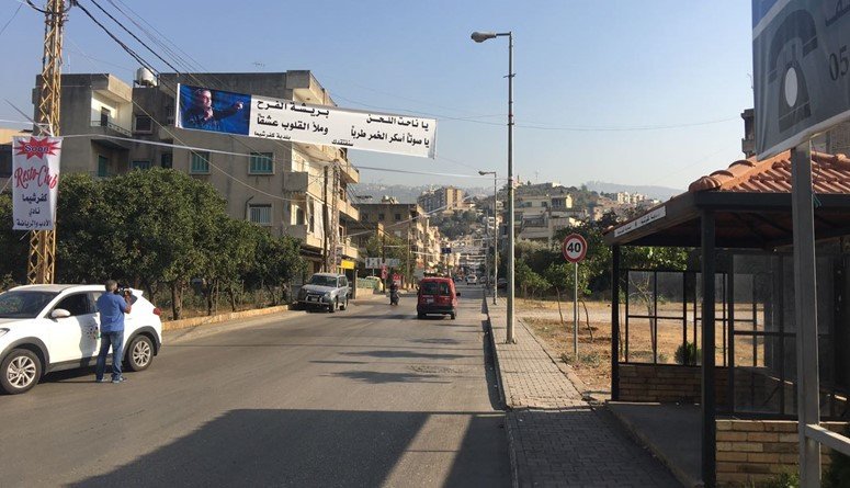 بالفيديو ـ مشاهد صادمة في كفرشيما.. خطف وتعذيب عامل سوريّ!