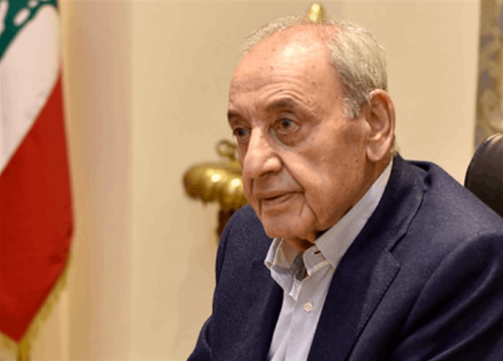 برّي معزياً بشهداء الجيش: نقف معه وإلى جانبه من أجل تمكينه من إنجاز مهامه الوطنية!