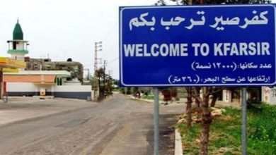 بالفيديو ـ في كفرصير: هجوم عنيف.. بعد ٲن خسر فريقهم ٲقدموا على ضرب الحكم!