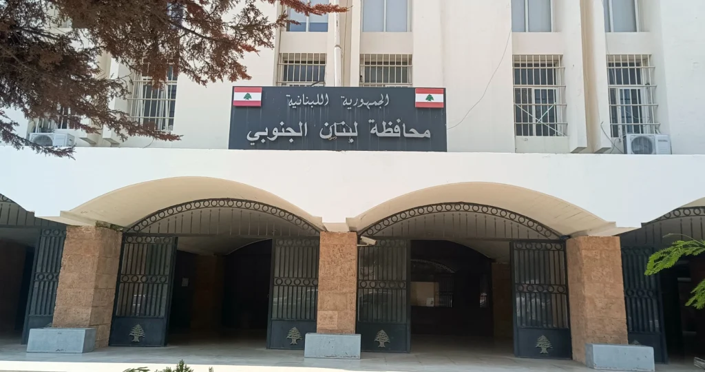 الوضع مزرٍ.. موجة الحر تتسلّل إلى إدارات سرايا صيدا!