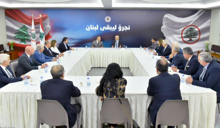 جعجع يلتقي وفد المجلس التنفيذي للرابطة المارونية