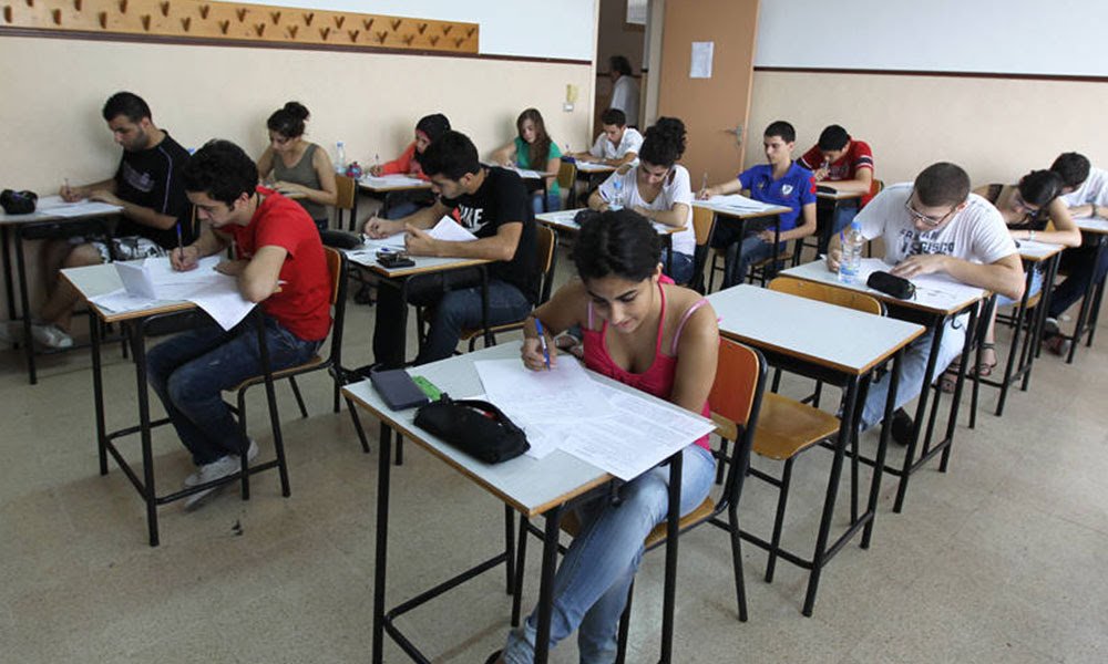 آخر معلومة عن النتائج.. فـ هل تصدر اليوم؟