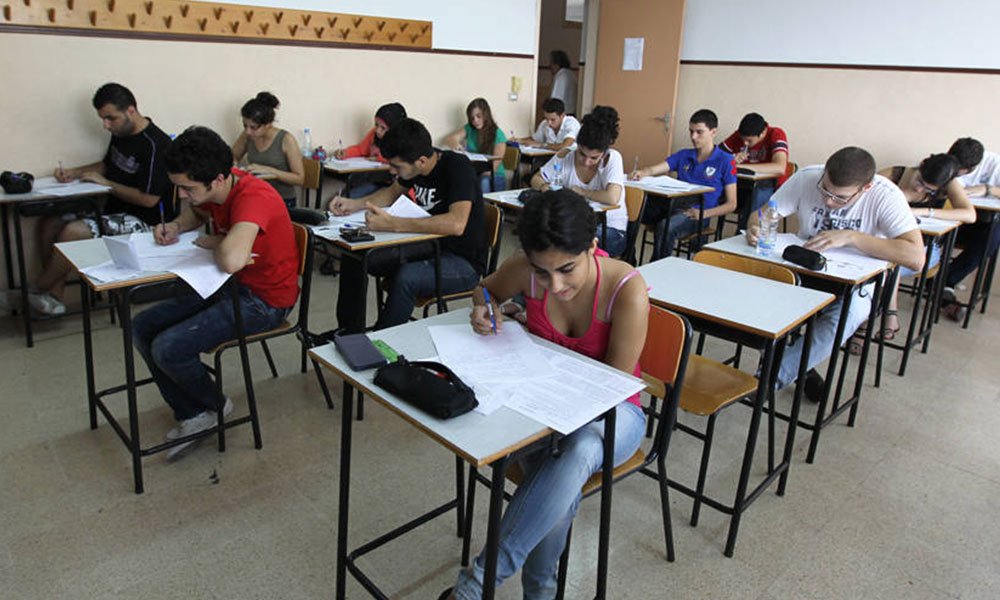 إليكم موعد صدور نتائج الإجازة الفنية!