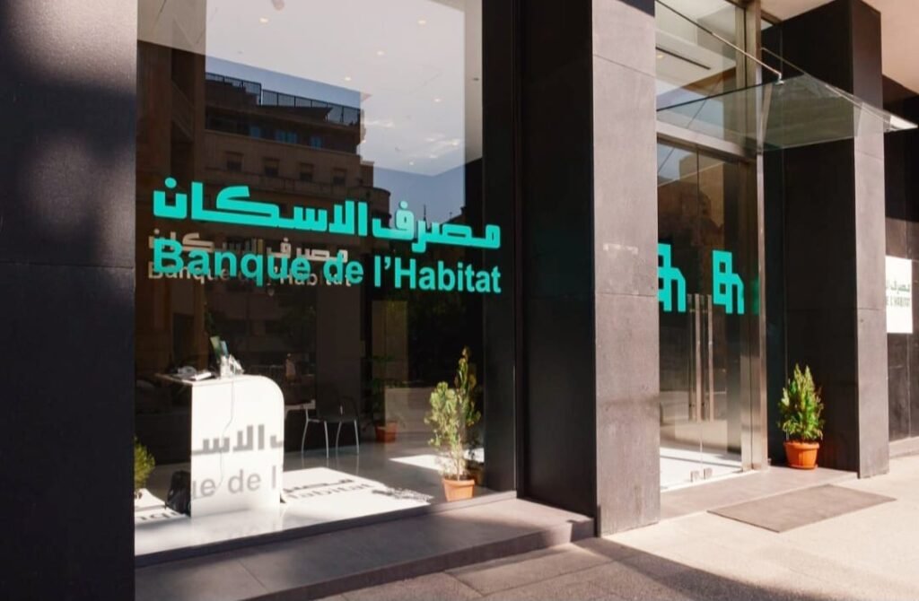 بُشرى من مصرف “الإسكان” إلى اللبنانيين