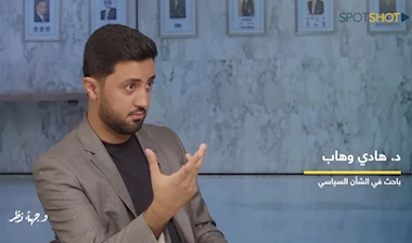 “دورة بني آدم” على يد هادي وهاب!