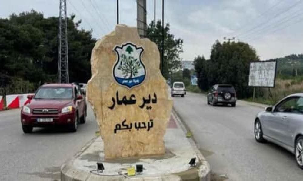 إشكال عائلي في دير عمار يتطور إلى طعن وسقوط جريحين!