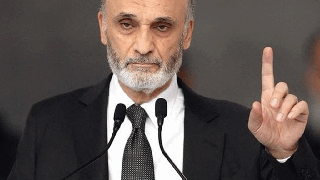 جعجع: تعطيل الجلسة اليوم يقع على عاتق برّي!
