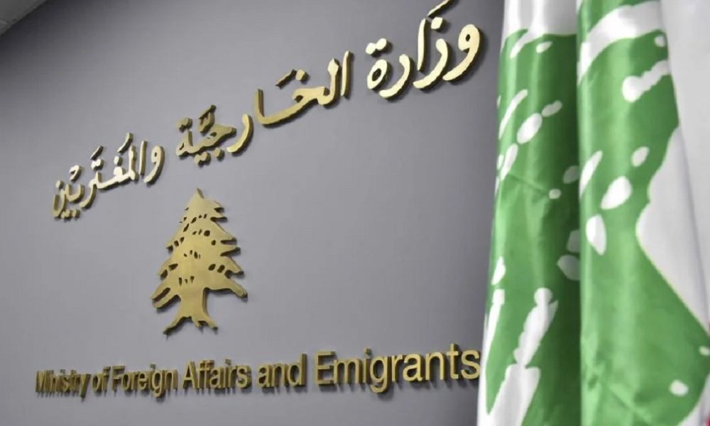 “الخارجية” تدين الاعتداءات الإسرائيلية على لبنان!