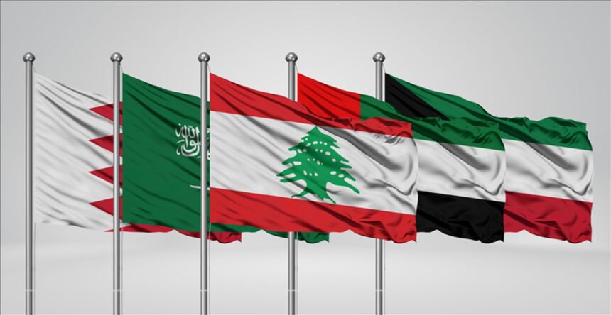 لماذا لا يزال لبنان خارج خريطة التمويل الخليجي؟/ د. هنا عرابي