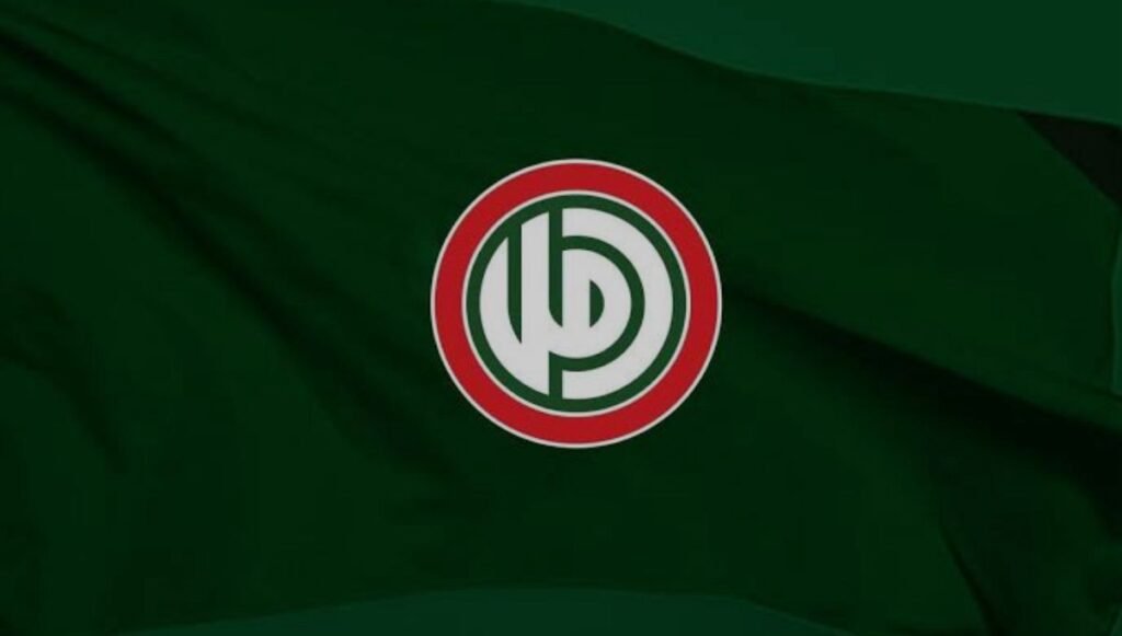 بعد جريمة بليدا.. مكتب الشؤون البلدية في “أمل” يستنكر!