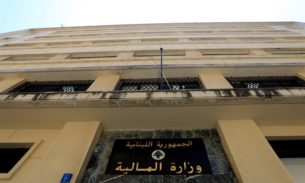 “المالية”: هذه المعلومات غير صحيحة!