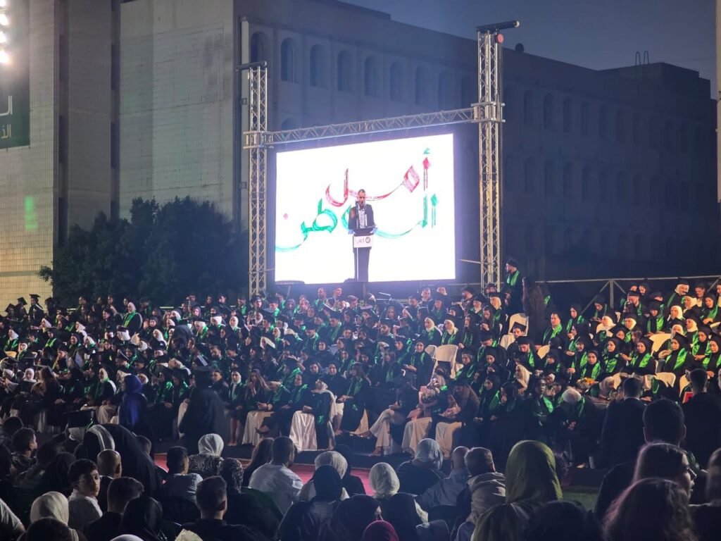 برعاية بري ممثلاً بالفوعاني… حركة أمل تحتفي بخريجيها الجامعيين تحت شعار أمل الوطن