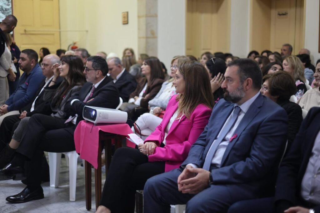 «كرمالها»… ندوة في جزين تبثّ الوعي والأمل حول سرطان الثدي برعاية النائب السابق إبراهيم عازار