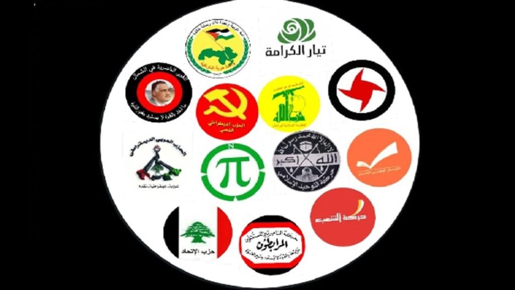 “لقاء الأحزاب”: ندعو الحكومة إلى التحرّك فوراً أمام “الميكانيزم”!