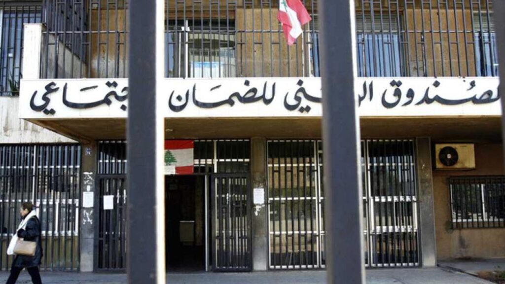 بُشرى لـ”المضمونين”: معاملاتكم أصبحت أسهل!