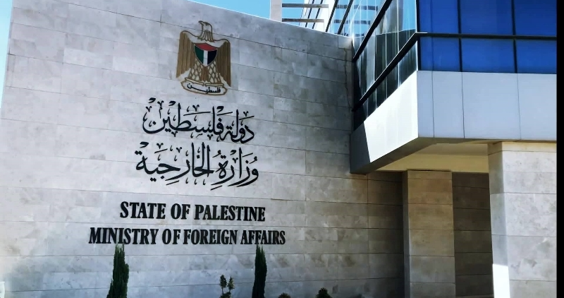 الخارجية الفلسطينية: لن يكون لإسرائيل أي سيادة على الضفة والقدس والقطاع