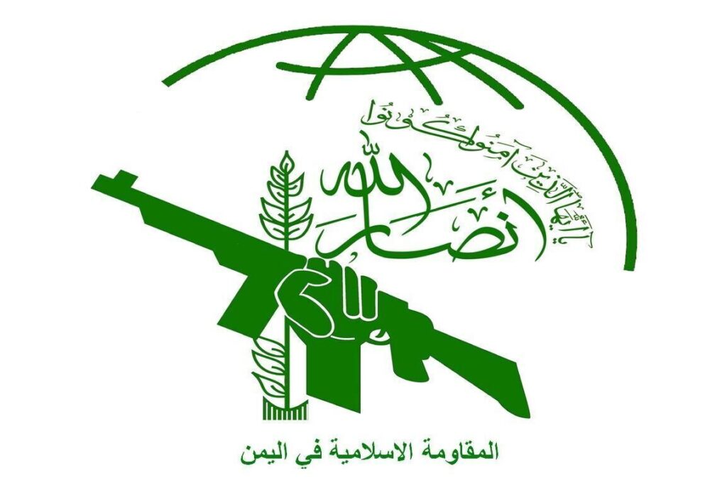 “أنصار الله”: تراخي الحكومة اللبنانية أدى إلى تمادي العدو