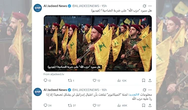ٲخبار كاذبة.. الإعلام اللبناني يلهث وراء “الصيد الإسرائيلي”!