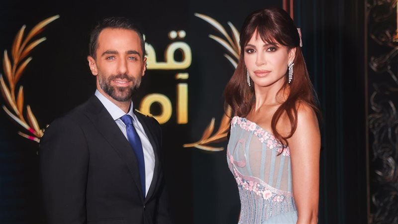 آمال ماهر طوت صفحة “بوناصر”؟