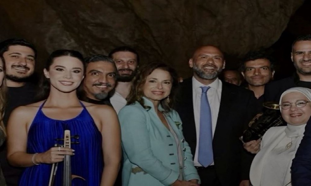 مشاركة سابقة لوزيرة السياحة في حفل داخل مغارة جعيتا!