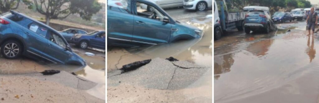 بالصّور ـ إنهيار أرضي في خلدة!